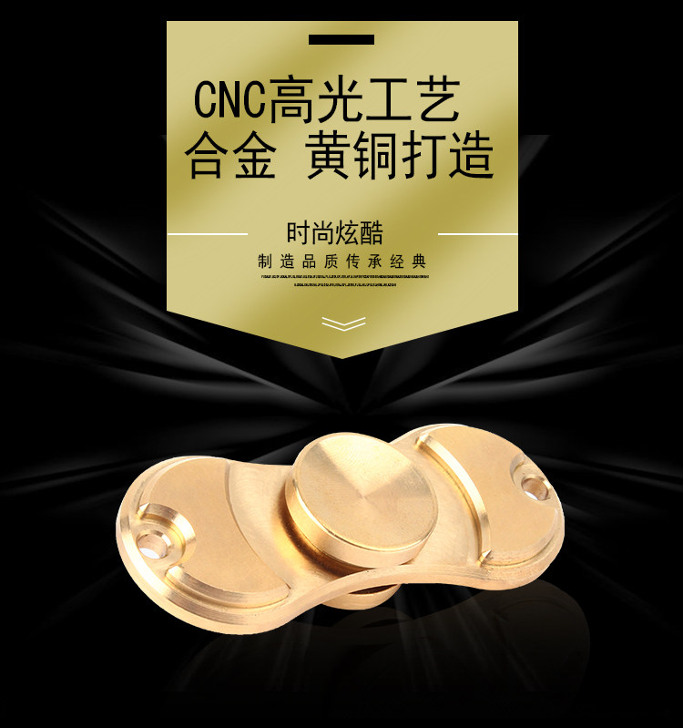 Hand spinner OTHER   - Ref 2615936 Image 9