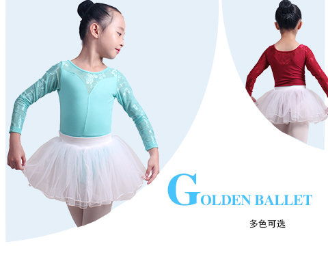 Vũ điệu âm nhạc mới quần áo bé gái