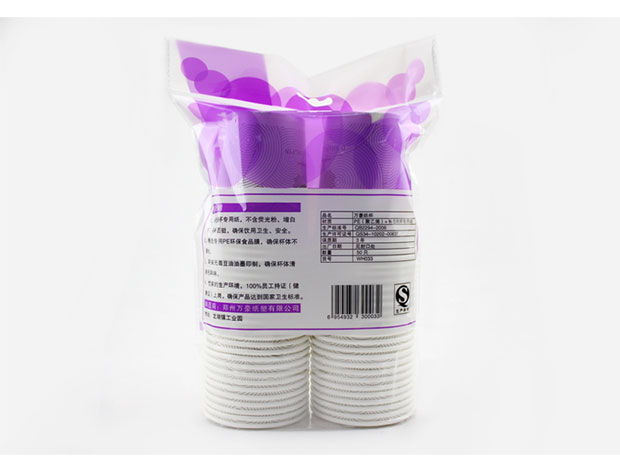 250ML vừa dày dùng một lần cốc giấy uống cốc cà phê cốc giấy PE lớp chống thấm nước không có mùi - Tách bình giữ nhiệt lock&lock 1000ml