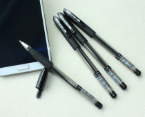 Clerical Black Pearl J-505 Middle Sex Pen Black Pearl Water Pen Office Middle Sex Pen Office Supplies Wholesale