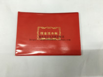 25k financial cash flow account family financial cashier cash diary book book book.