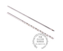 Orville 168 Electric Binding Machine Drill Bit 268 Binding Needle Financial Binding Machine Special Drilling Needle Two Pieces One Set