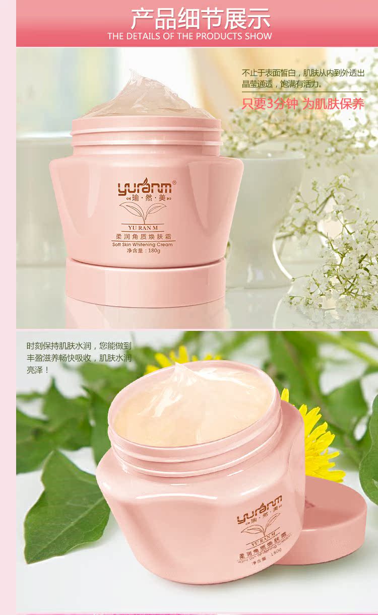 Beauty Salon Tẩy tế bào chết Gel tẩy tế bào chết nhẹ nhàng cho mặt Full Body Foot Scrub chính hãng tẩy tế bào chết hóa học aha