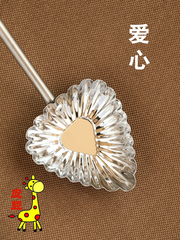Đậu thực phẩm cấp thép không gỉ trụ dầu khuôn nhà củ cải bánh chiên công cụ không dính dầu thiết bị đầu cuối muỗng - Tự làm khuôn nướng khuôn làm bánh hình thú