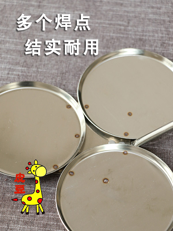 Tuổi thơ ngon lành soong khuôn rán dụng cụ chiên đồ ăn vặt đường phố quầy kinh doanh soong muỗng lớn không dính nhanh - Tự làm khuôn nướng khuôn kem