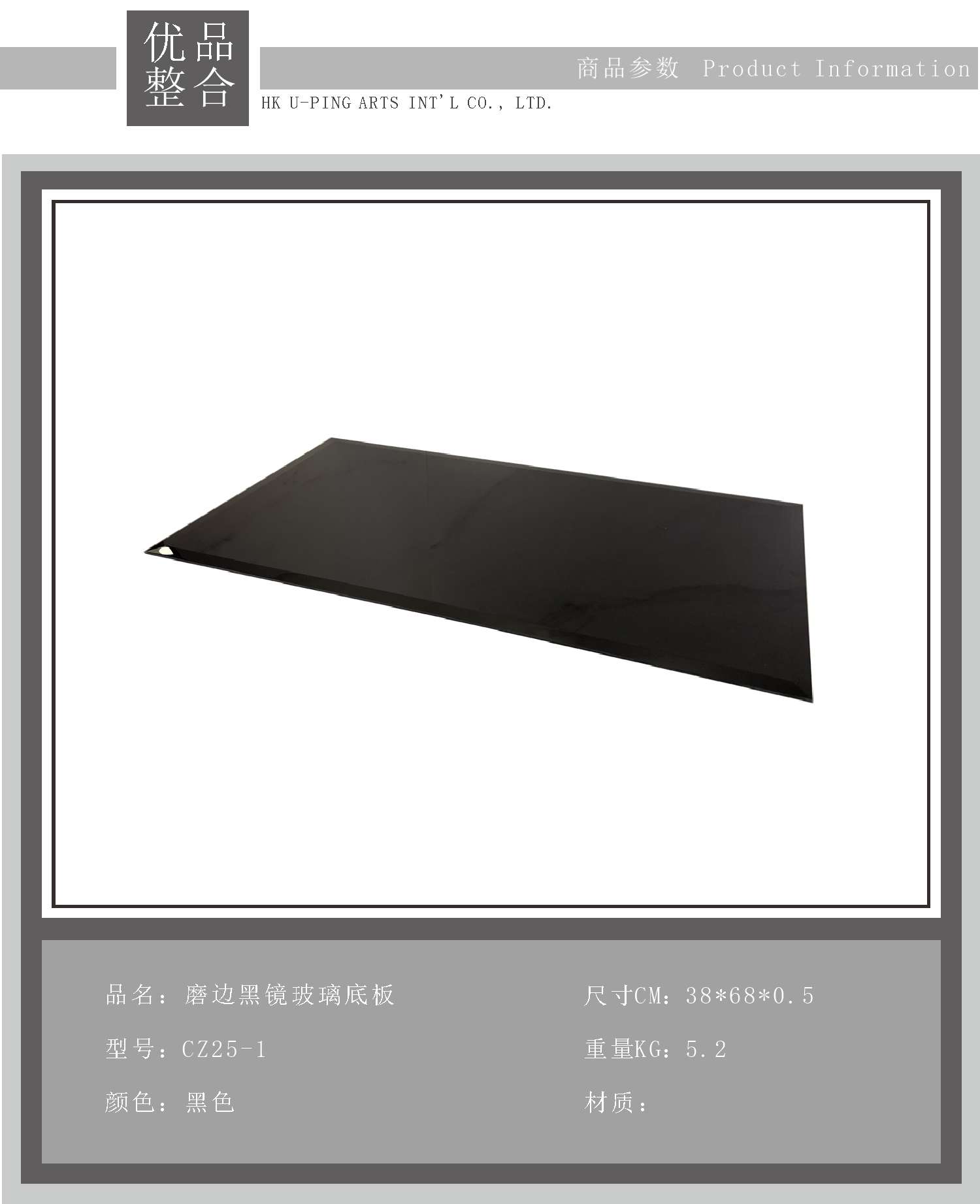 Chất lượng cao đơn giản hiện đại mô hình phòng mềm trang trí nhà bếp cung cấp dụng cụ nhà bếp trang trí nhà bếp ZH1064 - Phòng bếp tủ đựng gia vị