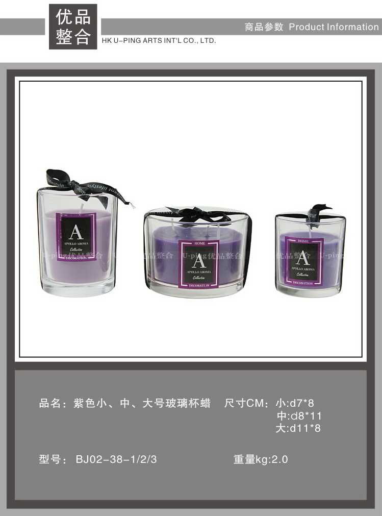 Đơn giản và hiện đại Mô hình phòng tắm mềm trang trí hoa hương liệu kết hợp khay trang trí phòng tắm ZH813 phòng ngủ đẹp cho nữ