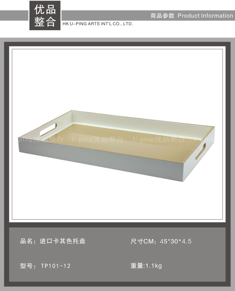 Mô hình phòng mềm váy bó hoa bàn trang trí nhà bếp trang trí khay nhập khẩu cốc cà phê kết hợp ZH674 phụ kiện trang trí phòng ngủ