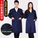 Длинный комбинезон, пылезащитная крышка, нагрудник, рабочая одежда, делается под заказ, с печатью вашего логотипа