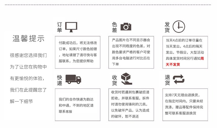 Pyjama mixte OTHER   en Coton à manches longues - Ref 3006055 Image 29