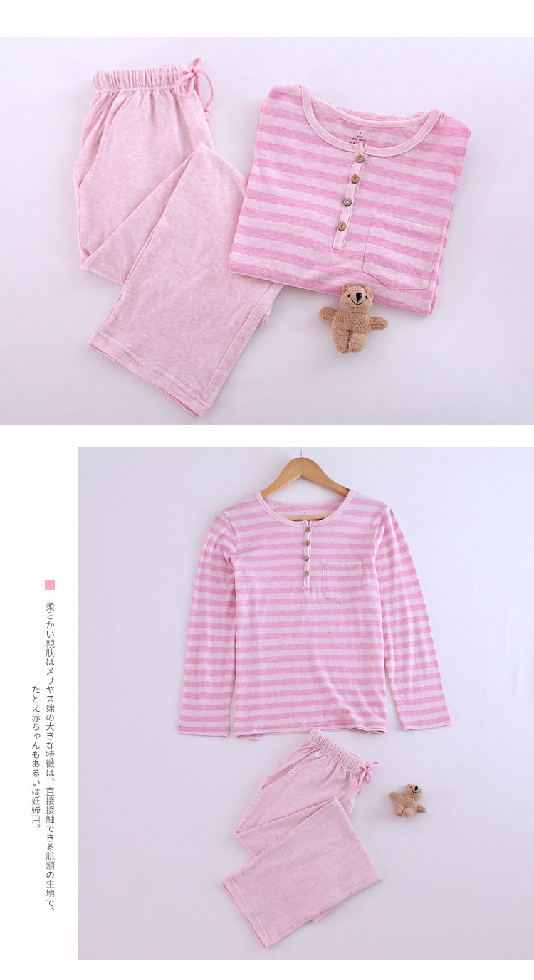 Pyjama mixte OTHER   en Coton à manches longues - Ref 3006055 Image 28