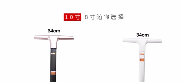 Xe cân bằng hai bánh dành cho người lớn somatosensory xe tay ga điện thông minh với tay vịn xoắn xe trẻ em nghĩ xe đồ chơi - Xe đạp điện xmen xe điện