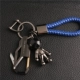 Blackman-Black Sword 045-Three Generation Blue Rop