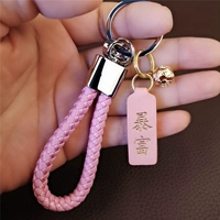 Веревка из трех поколений вентилятора