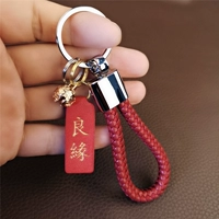 Hongliangyuan-Red Throy Topen