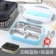 Hộp cơm trưa bằng thép không gỉ 304 hộp thức ăn nhanh đa năng Hộp đựng đồ ăn trưa đa năng có nắp đậy kín học sinh xách tay định lượng nữ - Hộp cơm điện sưởi ấm