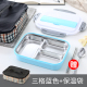 hộp cơm điện 2 tầng mocato m601 Hộp cơm trưa bằng thép không gỉ 304 hộp thức ăn nhanh đa năng Hộp đựng đồ ăn trưa đa năng có nắp đậy kín học sinh xách tay định lượng nữ - Hộp cơm điện sưởi ấm hộp cơm điện cầm tay đa năng bear