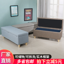 2019 new multifunctional cloth art storage stool clothing shop sofa long bench stay-at-home bedroom bedstool can be detached