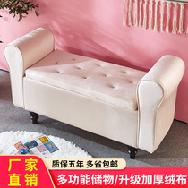 Home change of shoes stool storage benches sofa stool living-room multifunctional containing bed tail stool rectangular bedroom Guifei stool
