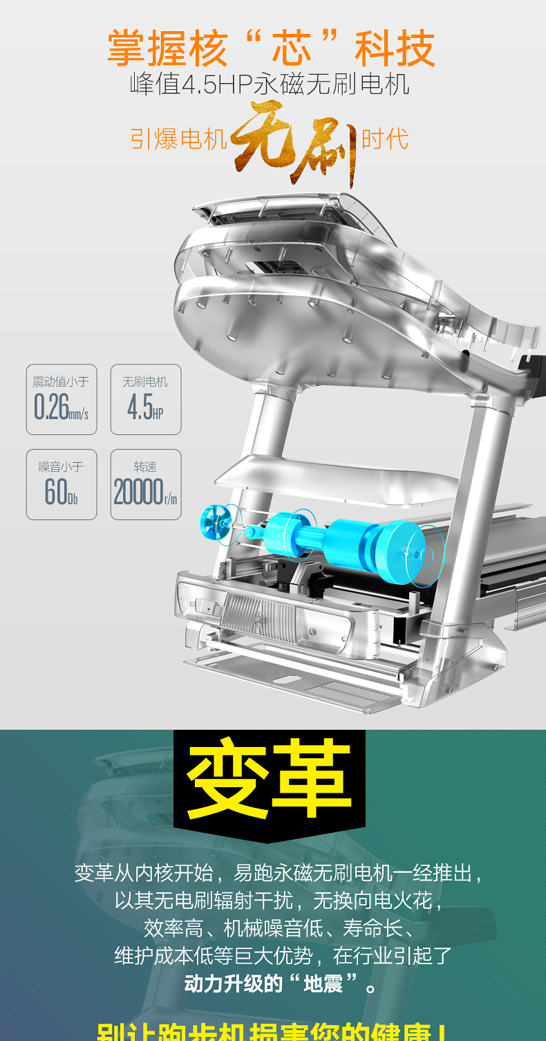 Dễ dàng chạy 9600 phổ biến sang trọng thông minh giảm xóc gấp màn hình màu siêu yên tĩnh đa chức năng máy chạy bộ chính hãng - Máy chạy bộ / thiết bị tập luyện lớn máy chạy bộ aguri