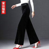 High waisted wide leg pants women Spring and Autumn fall feeling straight trousers 2021 new autumn hanging high end gold velvet pants