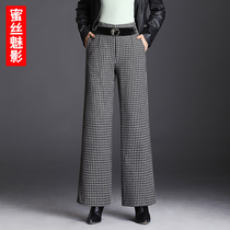 Broadlegged Pants Woman Spring Autumn Casual High Waist Pituality Plaid Pants 2022 New Exploits Slim Straight Drum Pants