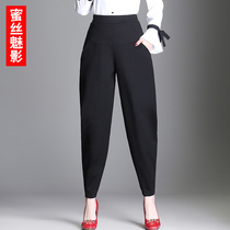 High Waist Kharen Pants Woman Summer Thin tightness waist Old Dad Radish Pants 2022 New Lady Black Ice Wire Pants