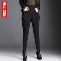 Black Haren pants womens spring and autumn loose small feet high waist radish pants 2021 new autumn and winter explosive womens pants