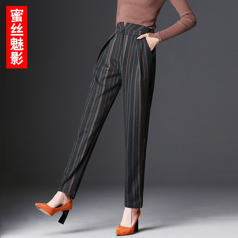 Striped Harynn Pants Woman Autumn Winter Brand High End Small Feet Radish Pants 2023 New Winter Thickened Hair Pants-Taobao