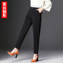 Black Pants Children Summer Thinny Loose Casual Little Feet Smoke Tubes Pants 90% High Waist Display Slim Turnip Haren Pants Tide