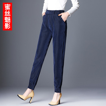 Corduroy Harlem pants women Spring and Autumn casual small feet radish pants autumn high-end gold velvet pants
