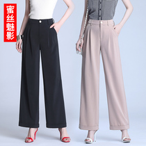 Broadlegged Pants Woman Spring Autumn High Waist Pituality Casual 90% Straight Drum Suit Women Pants New 2022 Burst Pink Pants