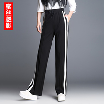 Sport pants female spring autumn loose small child straight drum casual pituality high waist wide leg pants 2022 new black pants