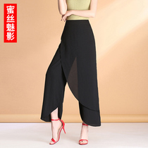 Ice Silk Broadlegged Pants Summer Ladies Slim 90% Straight cylinder casual pants 2022 New Summer Pendant Black Snowspun Pants