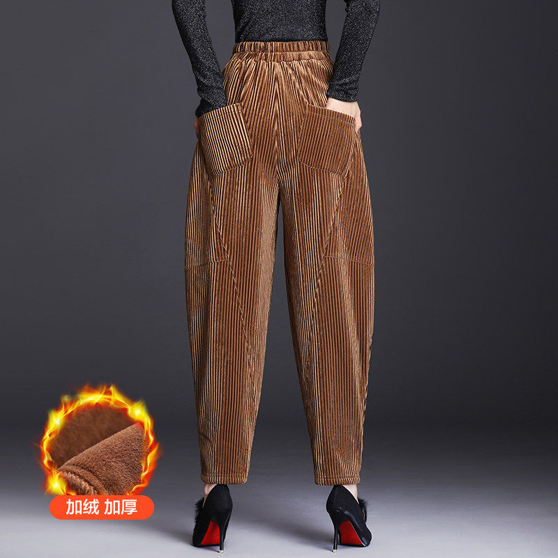 Large size women's fat mm thin Harem pants women's autumn and winter thickened radish pants 2022 new winter plus fleece pants