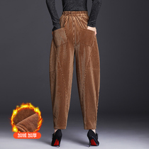 Big Code Women Dress Fat Mm Kharen Pants Woman Autumn Winter Thickened Turnip Pants Winter Matching Temperament Trendy Gush Pants