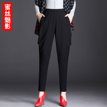 Spring womens dress matching temperament 2022 new Korean version pants Fat mm loose Thin Fashion High-end Big Code Women Pants