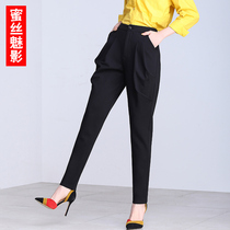 High waisted Haren pants women Spring and Autumn casual slim old radish pants 2021 new small man black pants autumn