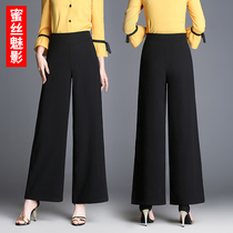 Wide leg pants women Spring and Autumn high waist straight tube pants casual nine-point suit pants 2021 Autumn New hanging black pants