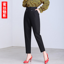 Haren pants women Spring and Autumn high waist slim radish pants nine points suit pants 2021 new autumn khaki pants