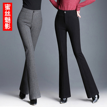 Flared pants women Spring and Autumn small man suit pants black casual women pants New 2021 explosive high waist micro Lamas pants