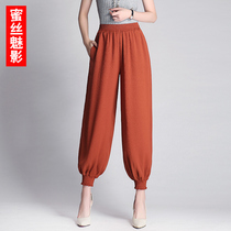 Cotton Linen Light Cage Pants Woman Summer Thin loose tightness waist 90% Radish Pants Pituality Casual Red Snowspun Pants