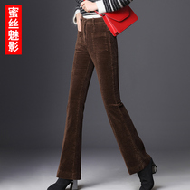 Light Core Suede Broadlegged Pants Women Spring Autumn Casual Display Slim Horn Pants 2022 New Exploits With High Waist Microlaserpants