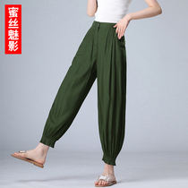 Light Cage Pants Woman Thin style Casual High Waist Turnip Pants Bunches Green Pants Display Slim REAL SILK BRONZE AMMONIA SILK WOMENS PANTS