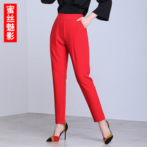 Red Harlan pants for women Summer thin style Pendant 90% Turnip Pants 2022 New Casual Little Subconspicuant Pants