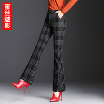 Flared pants women Spring and Autumn loose plaid wide leg pants 2021 new autumn and winter woolen trousers high waist micro Lamas pants