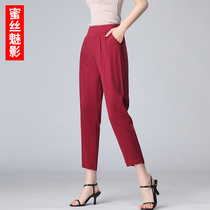 Copper Ammonia Silk Women Pants Genuine Silk 90% Kharen Pants Women Summer Thin casual High waist Radish Pants Slim red pants