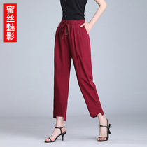 Hallen Pants Women Summer Thin style casual tightness waist red pants 2022 new small copper ammonia silk 90% pants
