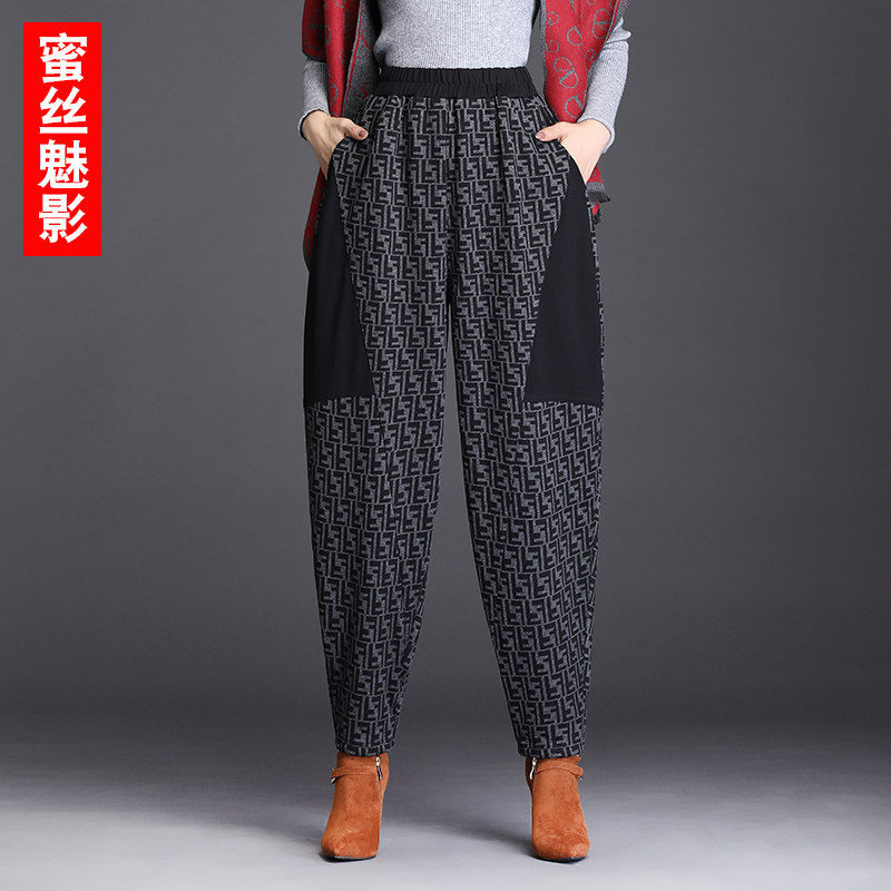 Hallen Pants Women Summer Thin style casual little feet Roof pants 2022 New light cage pants High waist and small pair of pants