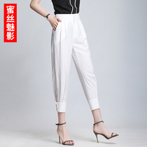 White Kharen Pants Woman Summer Thin bunches Pants Seven Pants Loose Casual Turnip Pants High Waist Pituitary ice Pants Pants